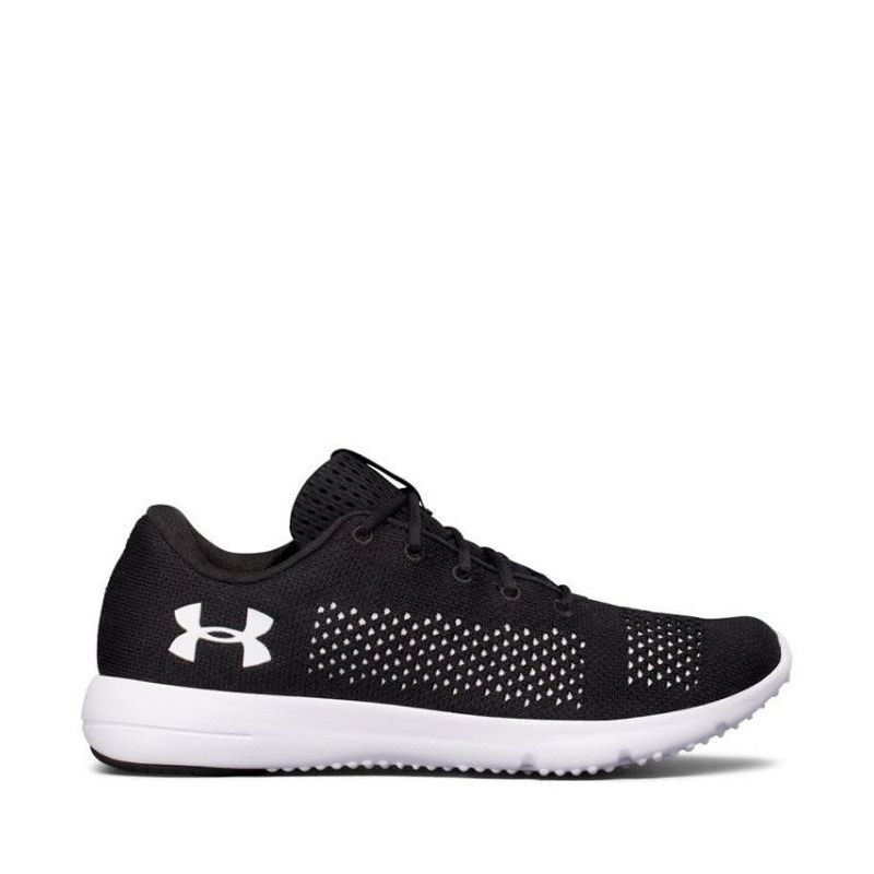 Under Armour tenisice Cijena